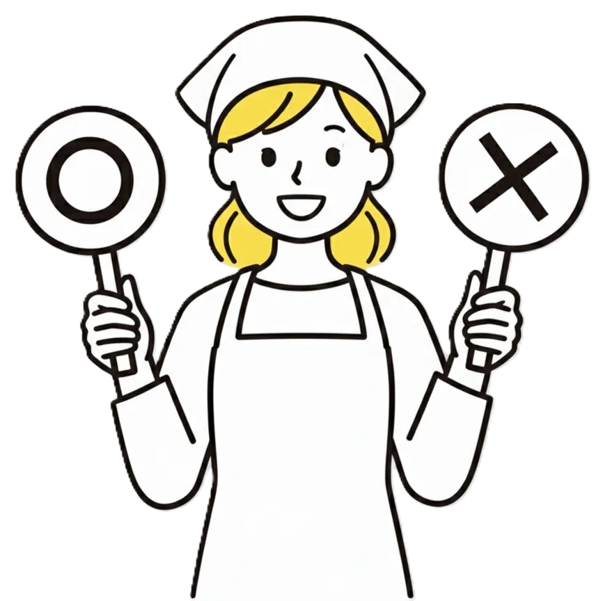 仕分けと整理のイメージ