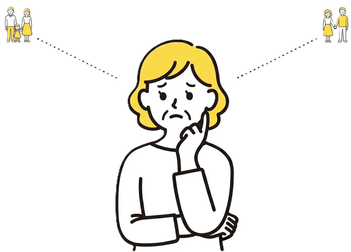 身寄りのない人